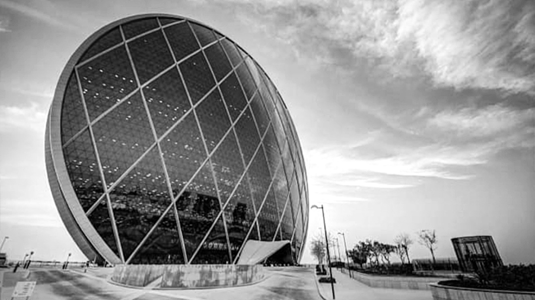 Middle East contemporary commercial architecture